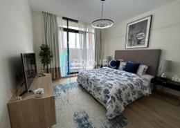 Apartment - 1 bedroom - 1 bathroom for sale in Barari Views - Majan - Dubai