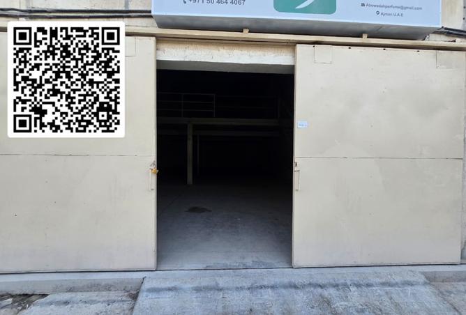 15380549 - Property Main Image