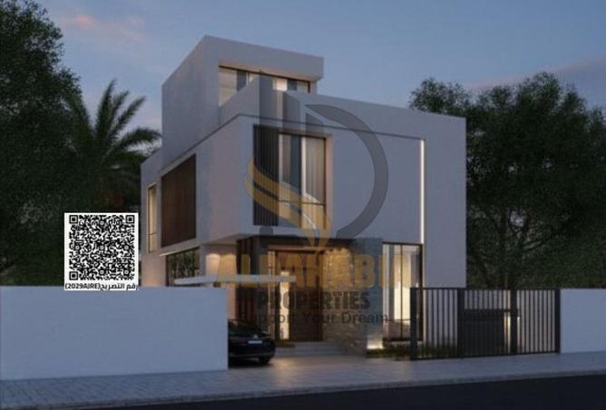 15956053 - صورة العقار 2