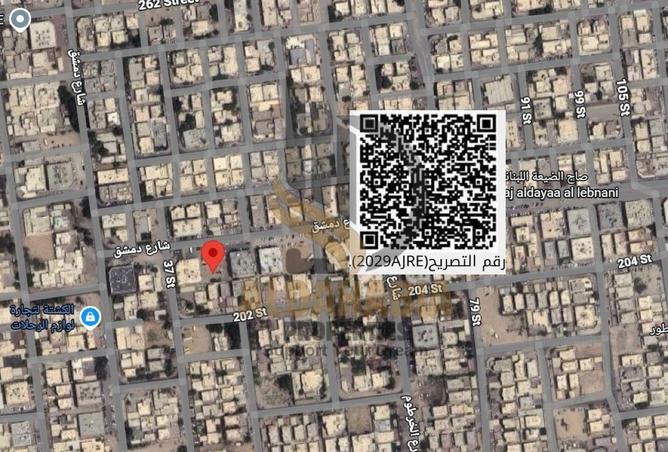 15955948 - Property Image 2