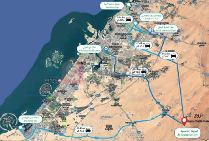 15476882 - صورة العقار 2