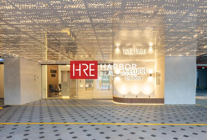 15757942 - Property Image 2