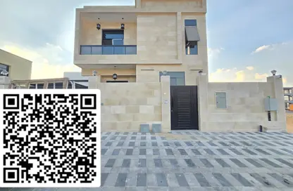 فيلا - 5 غرف نوم - 7 حمامات للايجار في قرية الاميرة - الياسمين - عجمان