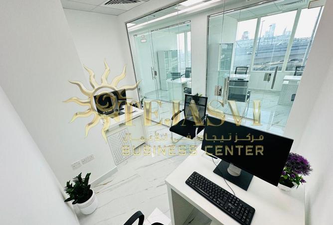 15324010 - Property Image 2