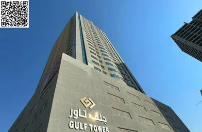 Apartment - 2 Bedrooms - 3 Bathrooms for sale in Gulf Tower - Emirates City - Ajman