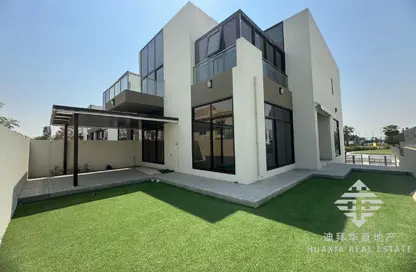 Villa - 4 Bedrooms - 6 Bathrooms for sale in Senses at the Fields - District 11 - Mohammed Bin Rashid City - Dubai