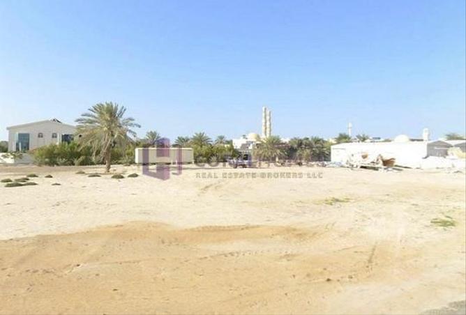 13259726 - صورة العقار 2