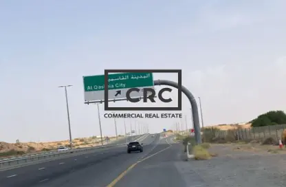 أرض - استوديو للبيع في مدينة القاسمية - الشارقة أرض - استوديو للبيع في مدينة القاسمية - الشارقة