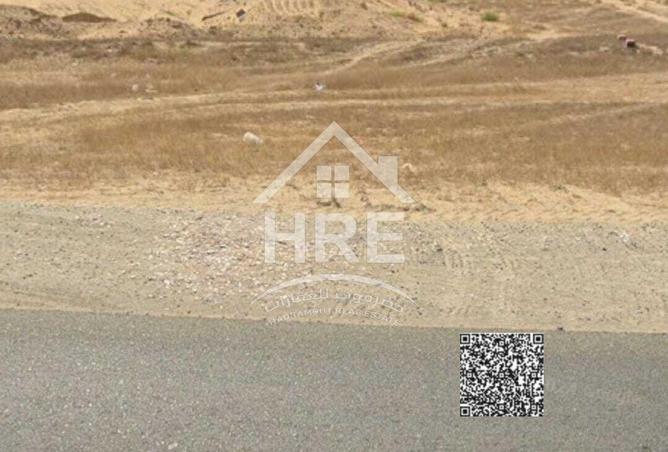 15600224 - صورة العقار 2