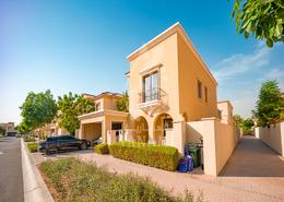 Outdoor House image for: Villa - 5 bedrooms - 6 bathrooms for sale in Samara - Arabian Ranches 2 - Dubai, Image 1