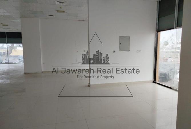 15612120 - صورة العقار 2