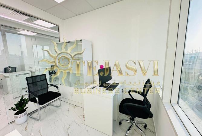 15381107 - Property Image 3