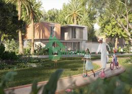 Outdoor House image for: Villa - 4 bedrooms - 8 bathrooms for sale in Saadiyat Lagoons - Saadiyat Island - Abu Dhabi, Image 1