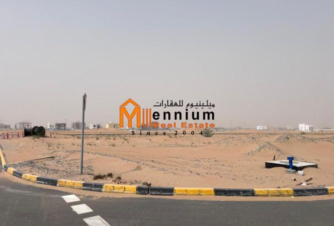 15587950 - صورة العقار 3