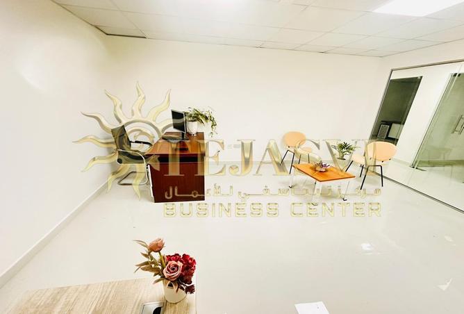 13190075 - الصورة الرئيسية للعقار