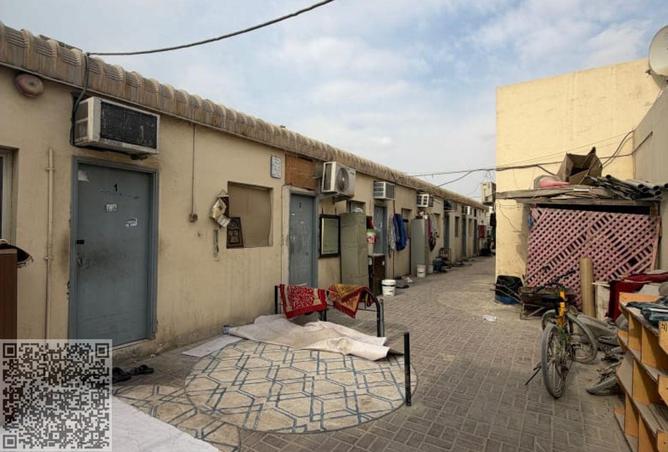 15954735 - صورة العقار 3