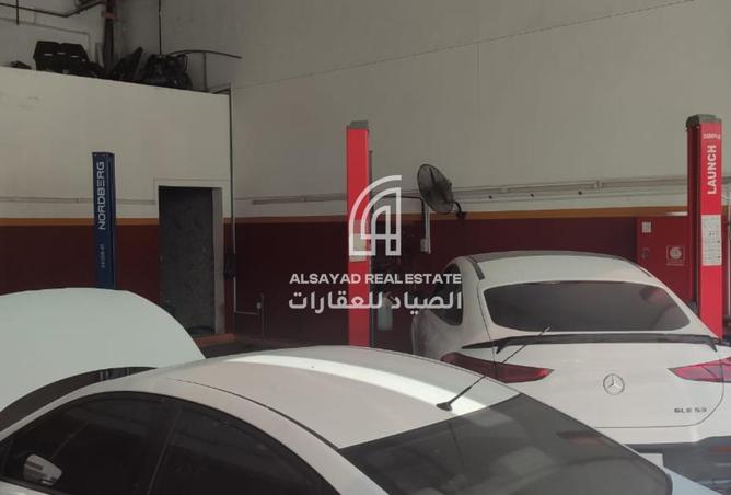 15500759 - Property Image 3