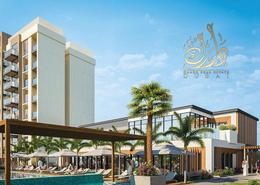 Outdoor Building image for: Apartment - 1 bedroom - 2 bathrooms for sale in The Haven - Majan - Dubai, Image 1