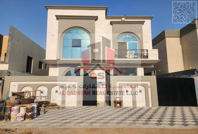 15234315 - صورة العقار 2