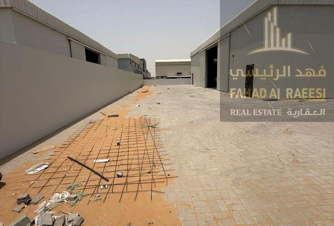 14901602 - Property Image 3