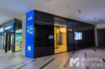 Shop - Studio - 1 Bathroom for sale in Marquise Square Tower - Business Bay - Dubai