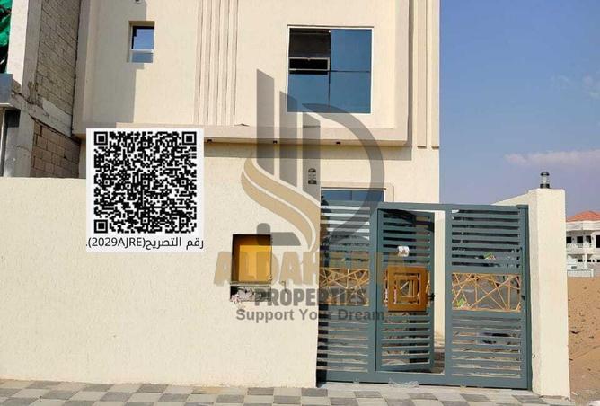 16082137 - Property Image 2