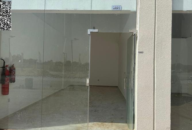 15961250 - Property Image 2