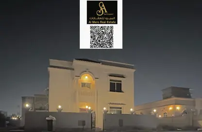 Villa - 5 Bedrooms - 7 Bathrooms for rent in Al Yasmeen 1 - Al Yasmeen - Ajman
