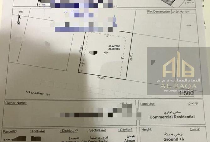 15690704 - Property Image 2