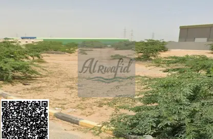 Land - Studio for sale in Al Arqoub - Sharjah Industrial Area - Sharjah