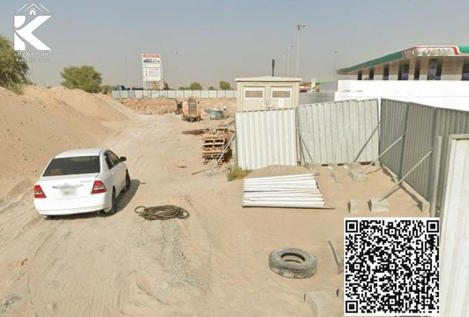 15686898 - صورة العقار 3