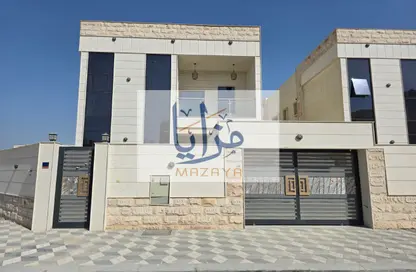 Villa - 5 Bedrooms - 7 Bathrooms for sale in Al Mowaihat 3 - Al Mowaihat - Ajman