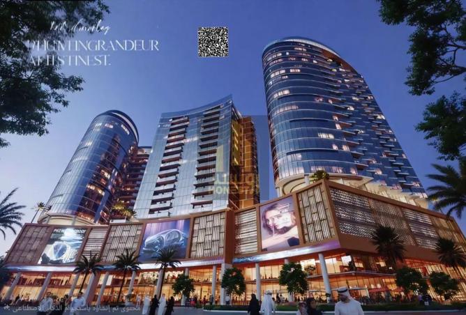 15744257 - Property Main Image