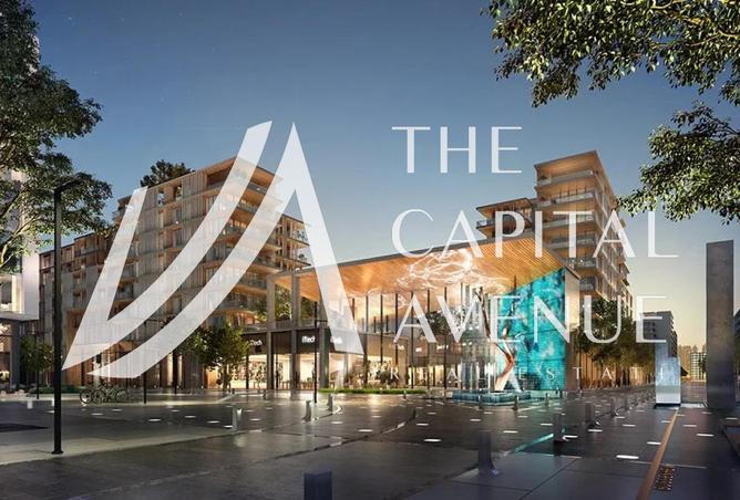 15481475 - صورة العقار 2