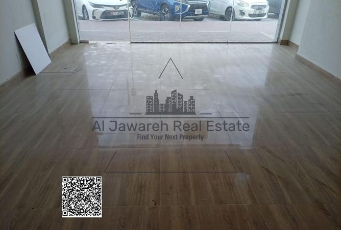 15890090 - الصورة الرئيسية للعقار