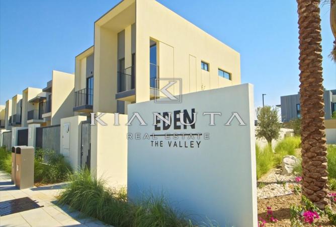 15259995 - الصورة الرئيسية للعقار