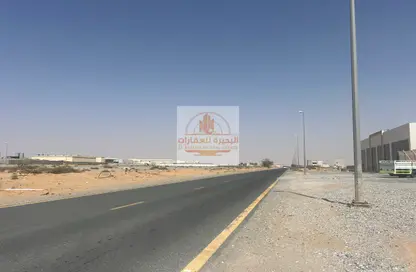 أرض - استوديو للبيع في آلصجعه - الشارقة