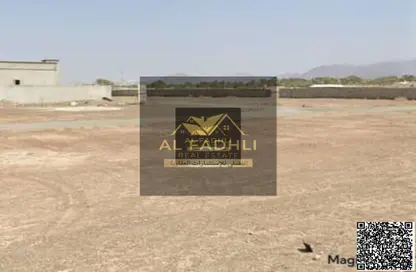 Land - Studio for sale in Masfoot 11 - Masfoot - Ajman