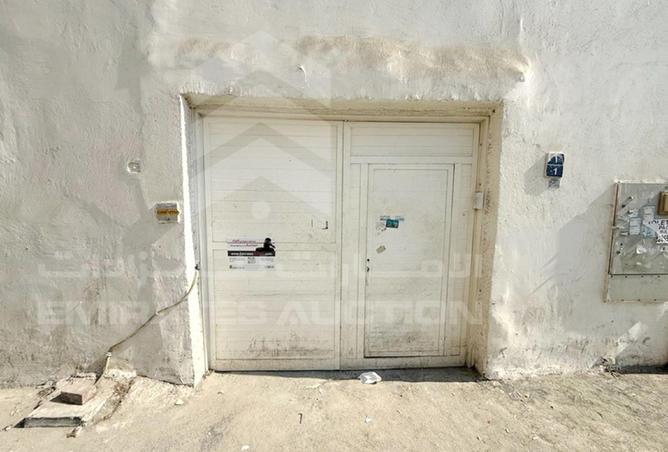 15574134 - صورة العقار 2