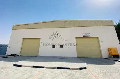 Warehouse - Studio - 4 Bathrooms for sale in Al Saja'a - Sharjah Industrial Area - Sharjah