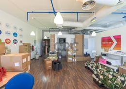 FULLY FITTED OFFICE | TENANTED | MOTOR CITY