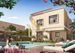 Villa - 5 bedrooms - 6 bathrooms for sale in Yas Park Views - Yas Island - Abu Dhabi