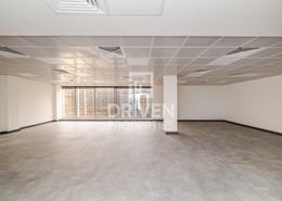 Office Space for rent in Al Qayada Buiding - Deira - Dubai