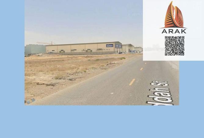 15619049 - صورة العقار 3