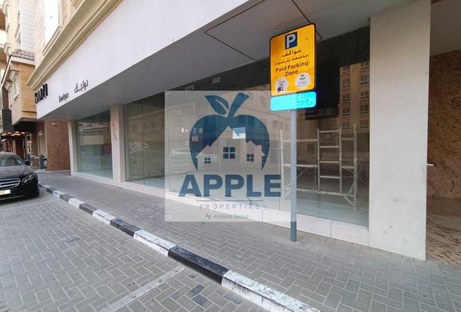 15421317 - Property Image 2