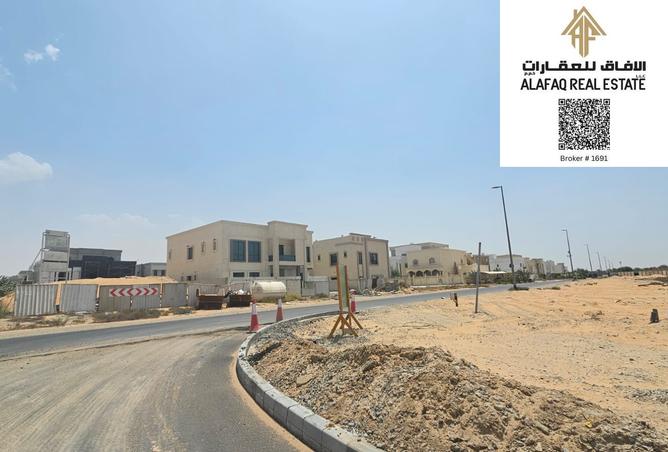 14466970 - Property Image 2