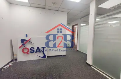 Office Space - Studio - 1 Bathroom for rent in Fairmont Hotel - Sheikh Zayed Road - Dubai