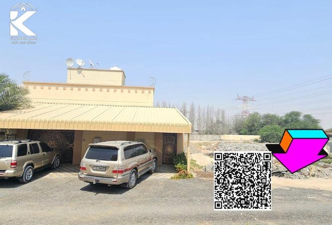 15559494 - الصورة الرئيسية للعقار