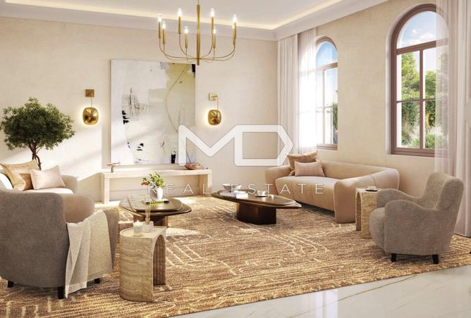 15256636 - صورة العقار 3