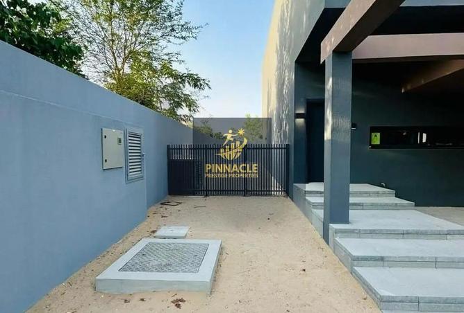 15658294 - صورة العقار 3